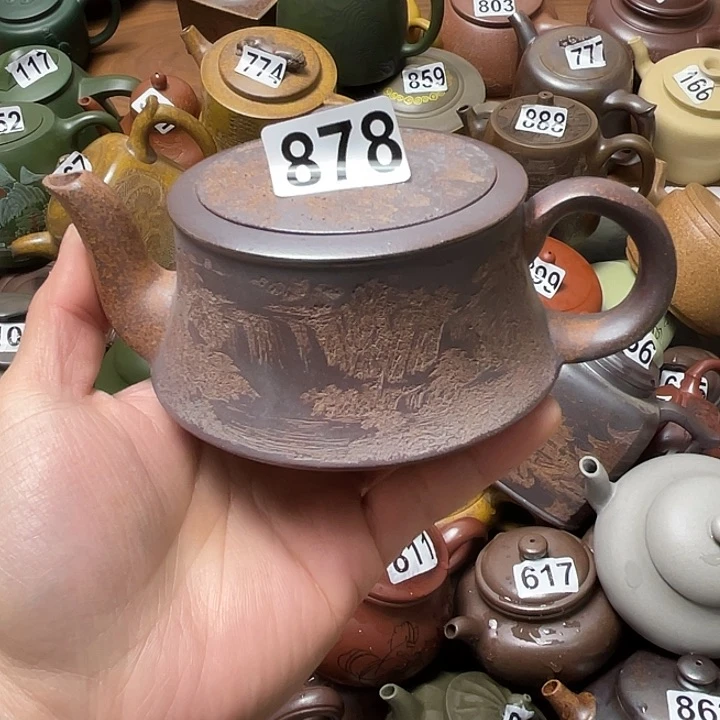 紫砂茶壶紫砂微瑕