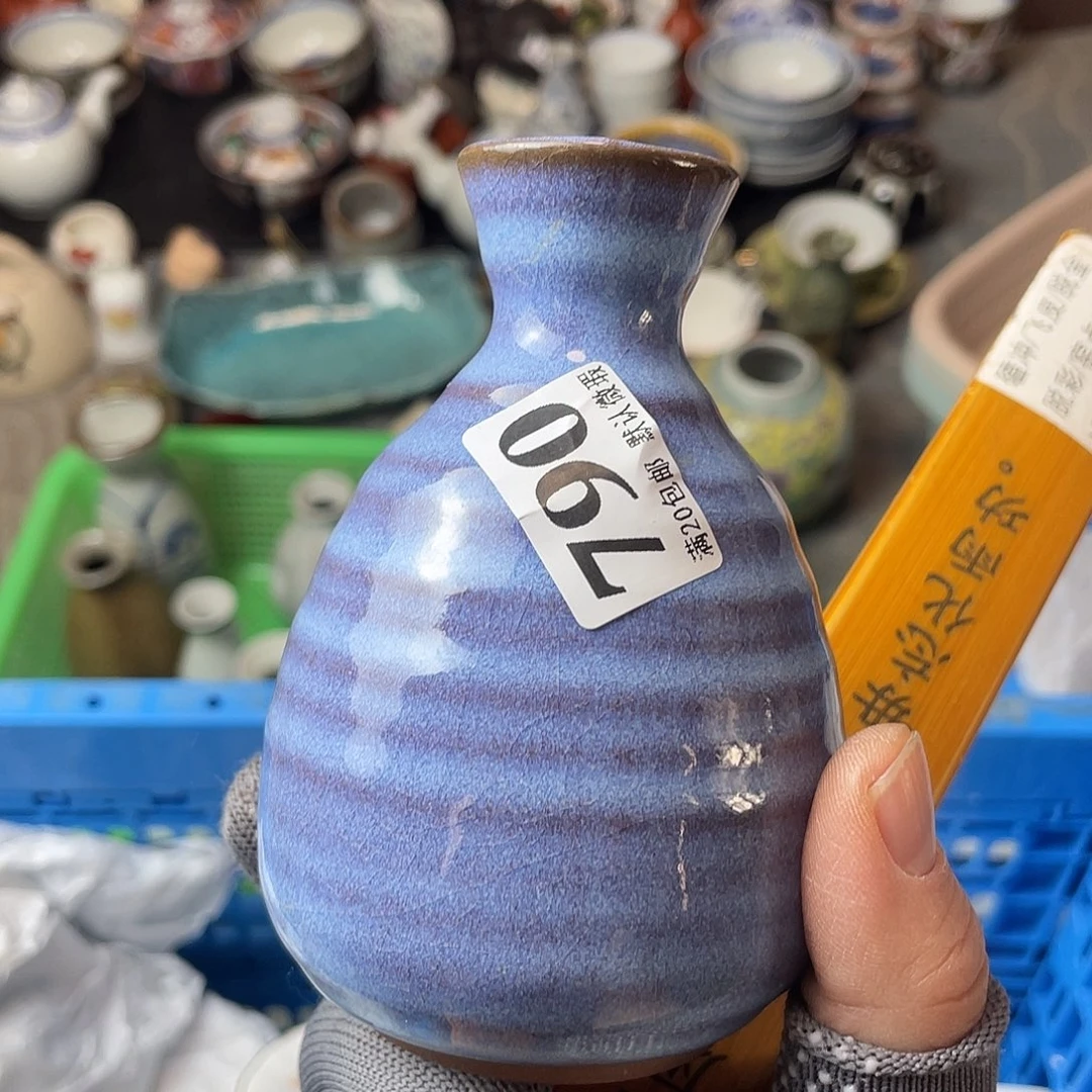 星****瓷片瓷器瓷器瓷器瓷器