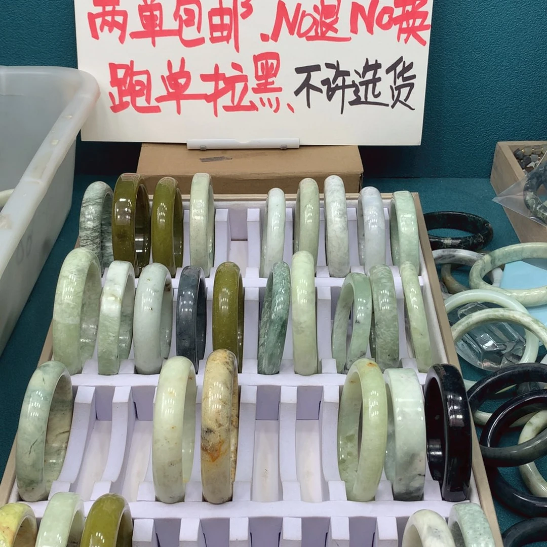 未镶嵌蛇纹石玉手镯