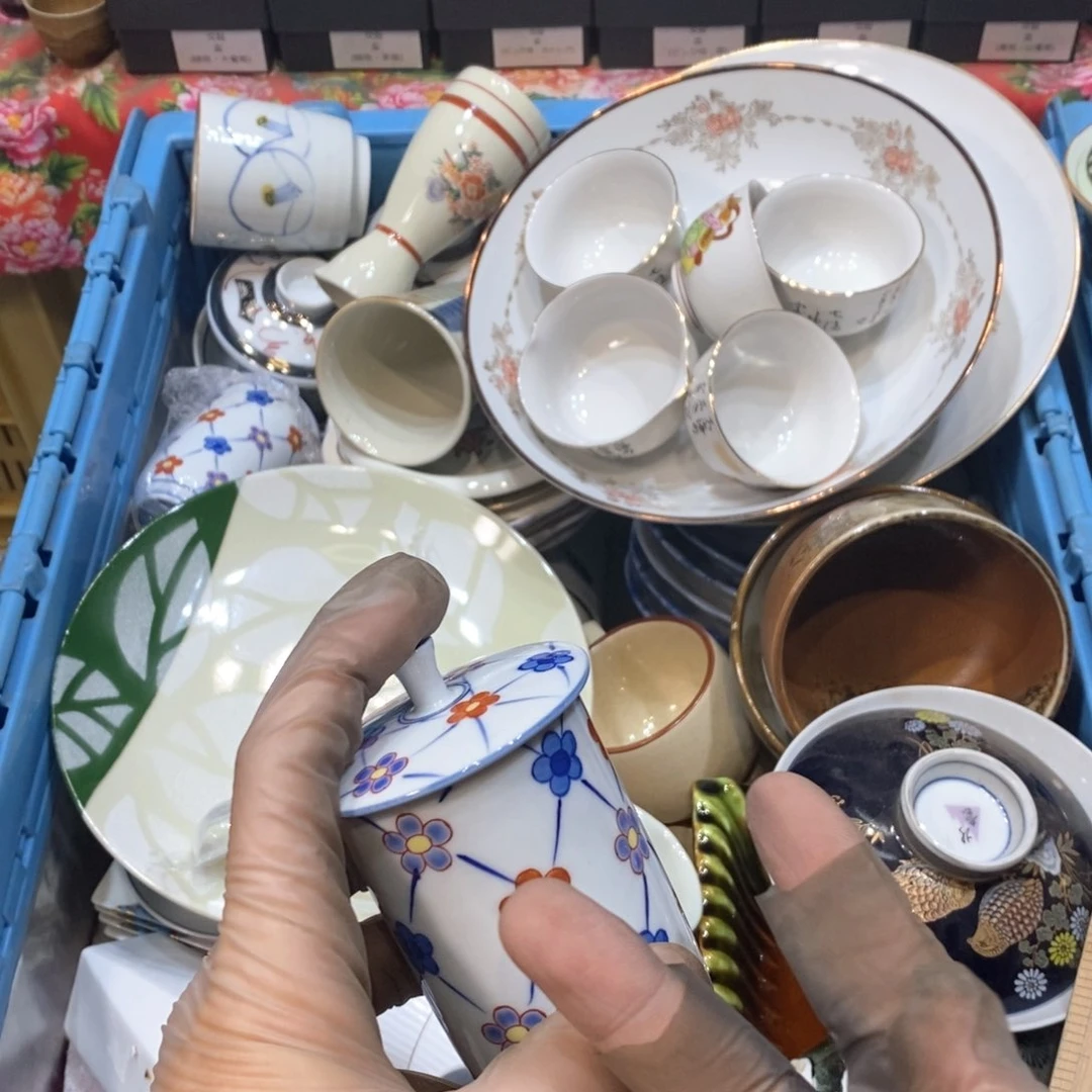 瓷片喜*?提高哈哈哈哈哈哈哈