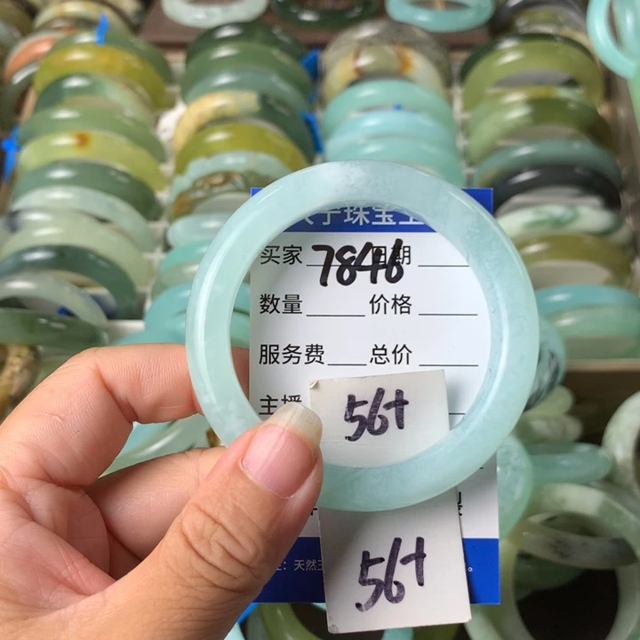 未镶嵌蛇纹石玉手镯7846
