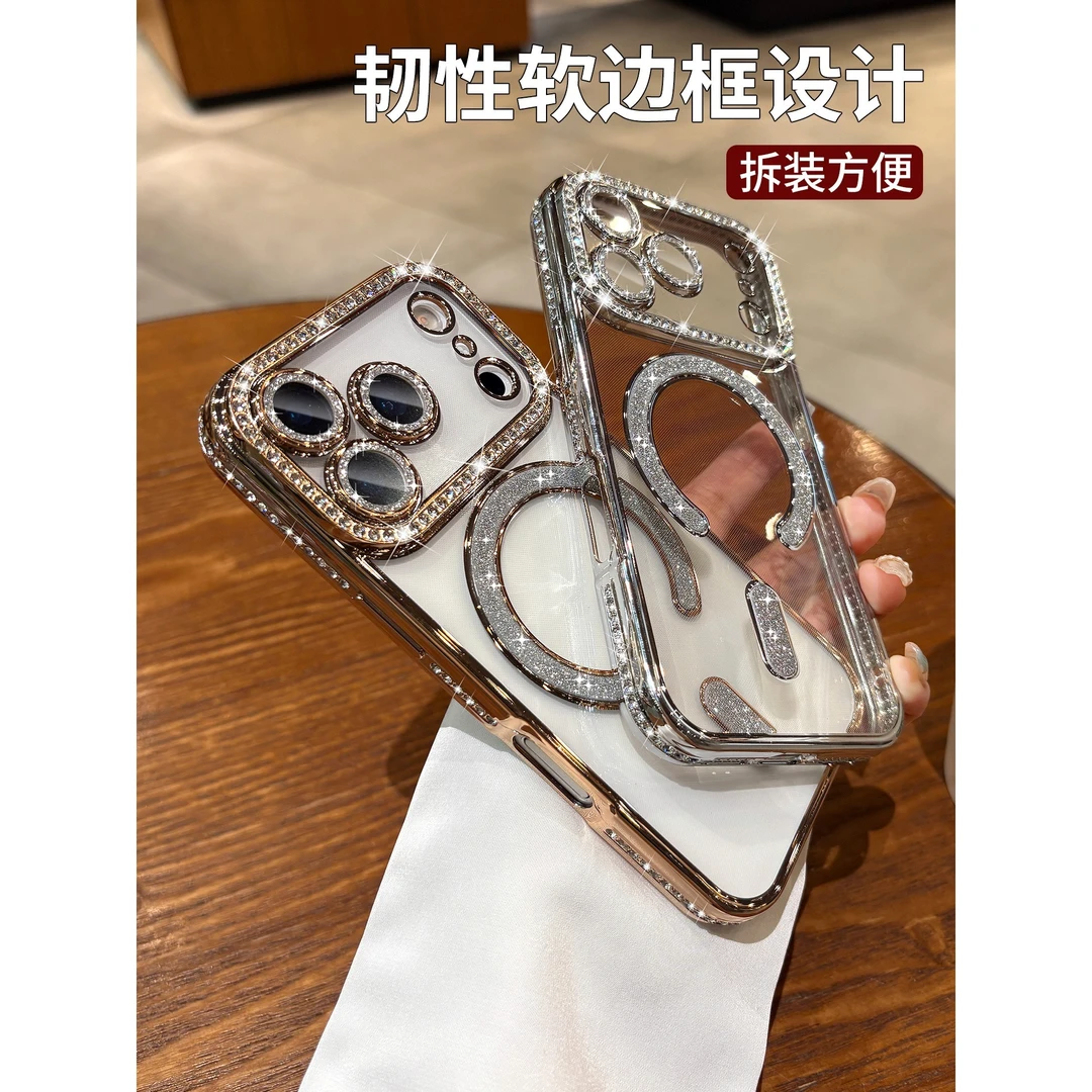 适用苹果17ProMax手机壳17Air个性创意边钻磁吸小众超薄16防摔壳