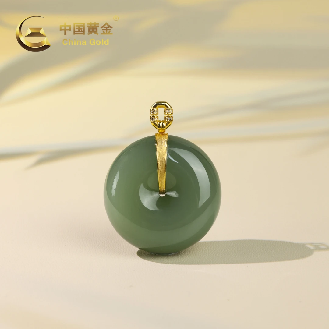 【中国黄金】恛苓 | 和田玉*吊坠*18K金镶嵌-D9764-Y