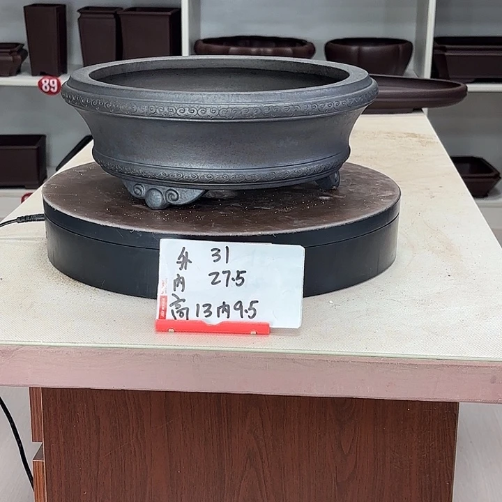 乌***卉紫砂花盆祥云圆盆
