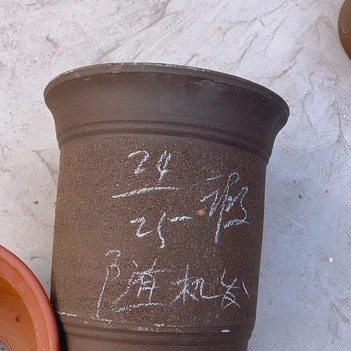 紫砂花盆清仓处理