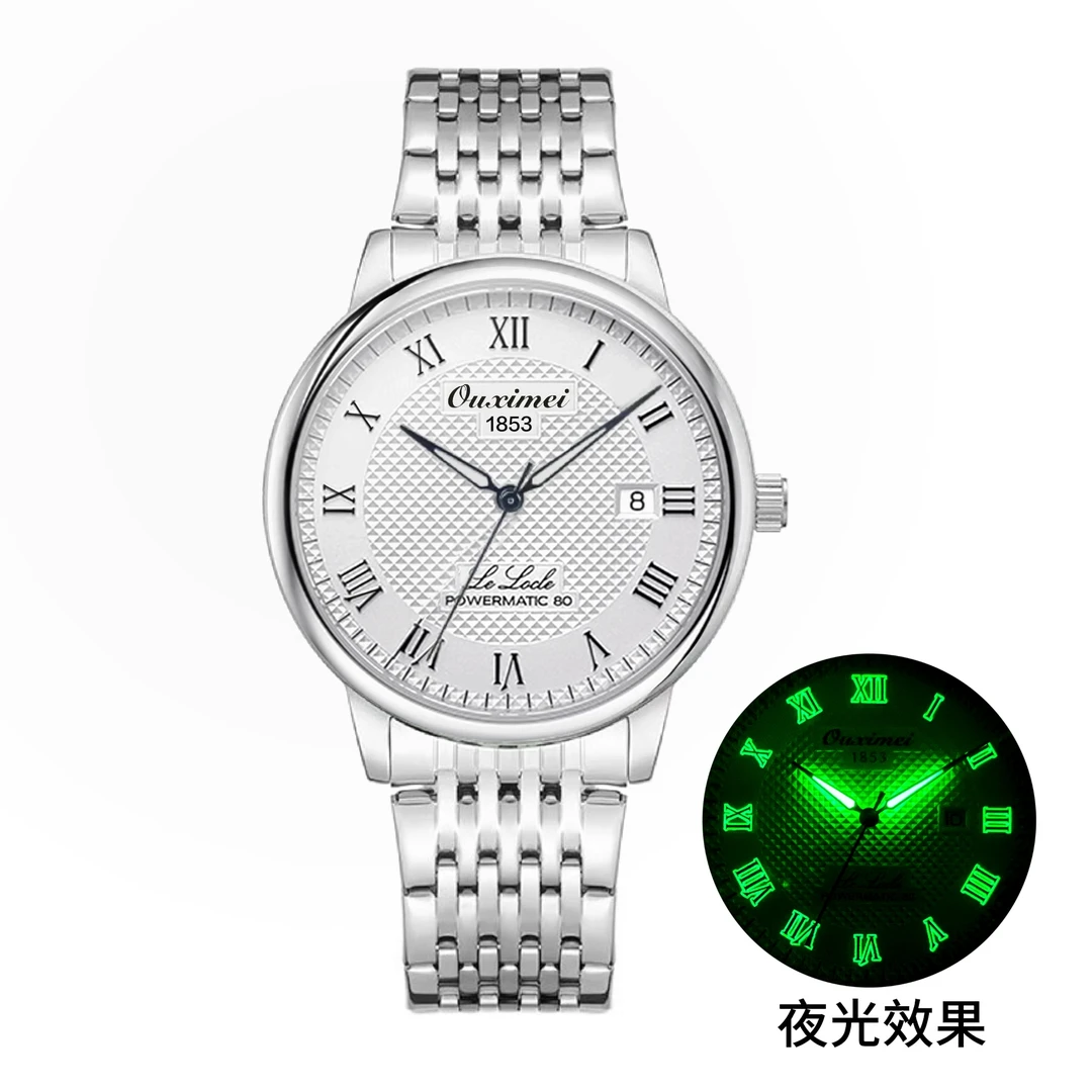 T【专柜直发】全新力洛克系列夜显日历全自动男士防水手表