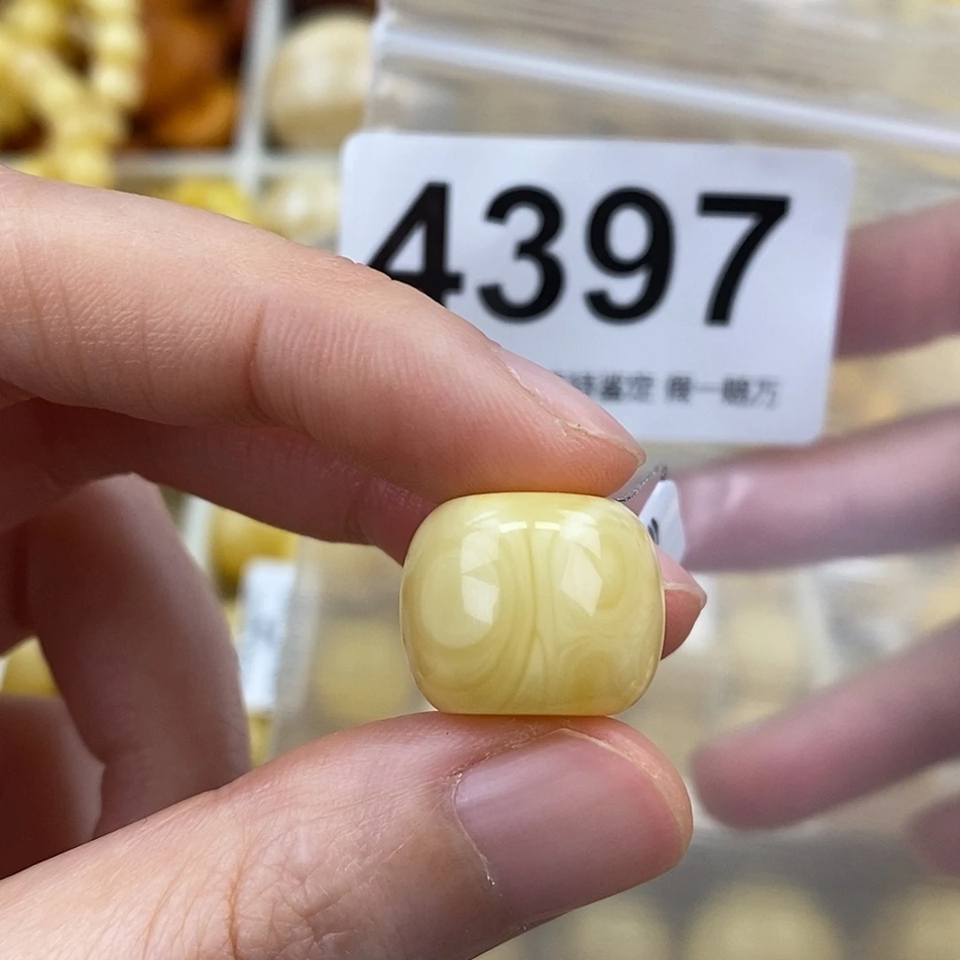 蜜蜡未镶嵌珠宝奇石16.4