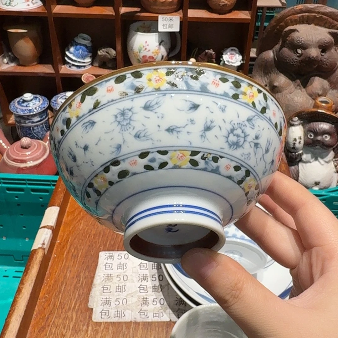 瓷片五十包邮 非全新