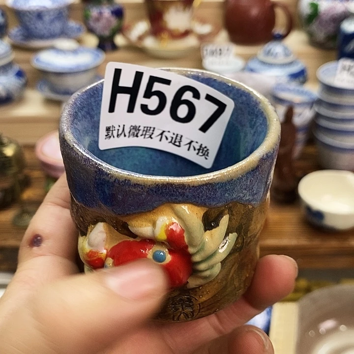 家****瓷片清货专场满28包邮H567