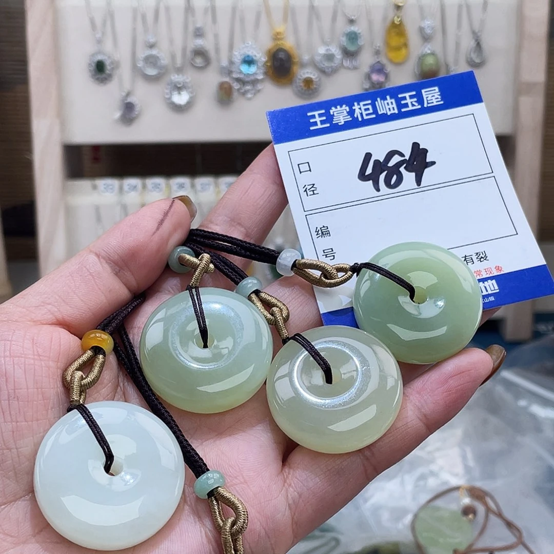 岫玉未镶嵌吊坠吊坠多样性，发一件