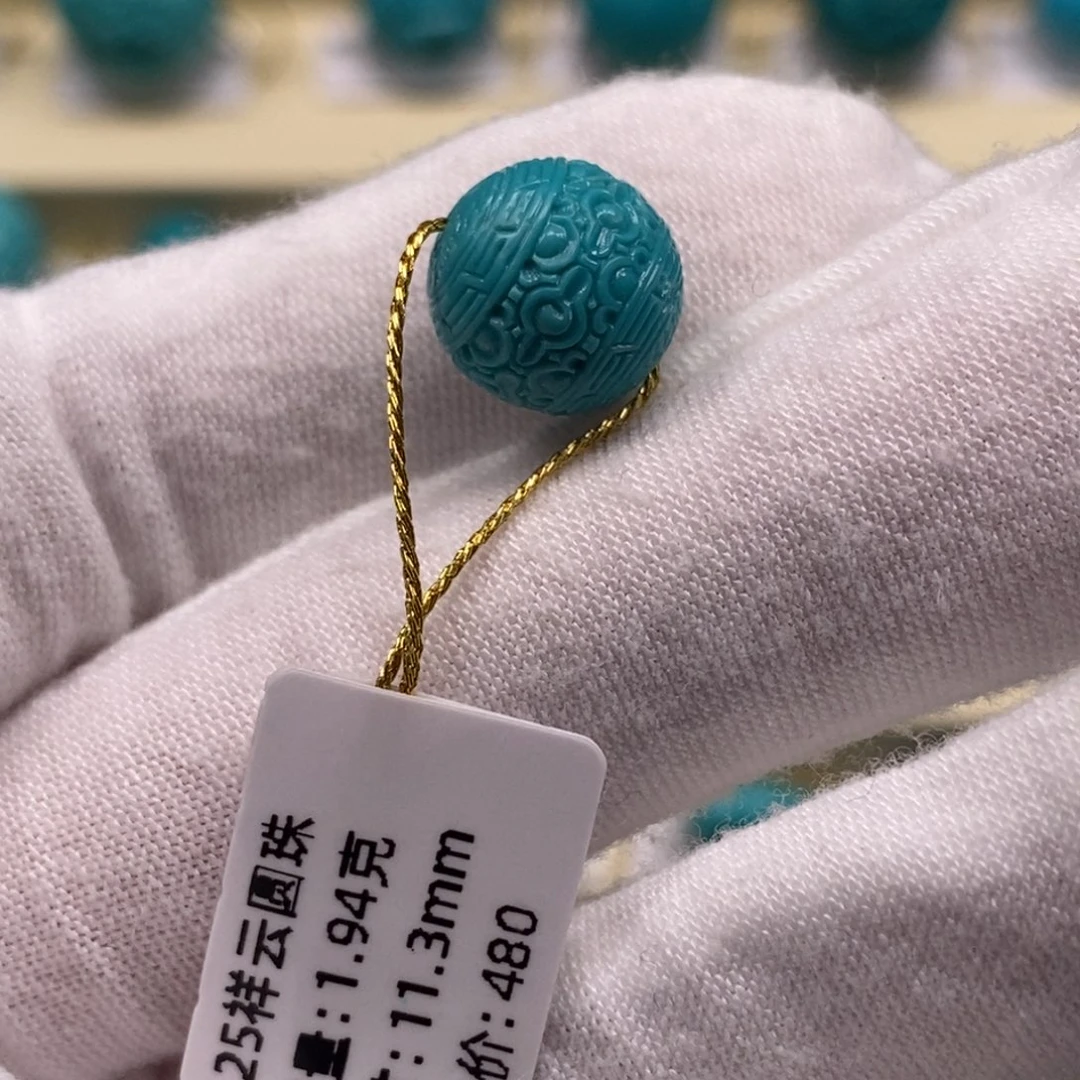 绿松石未镶嵌精品原矿高瓷绿松石