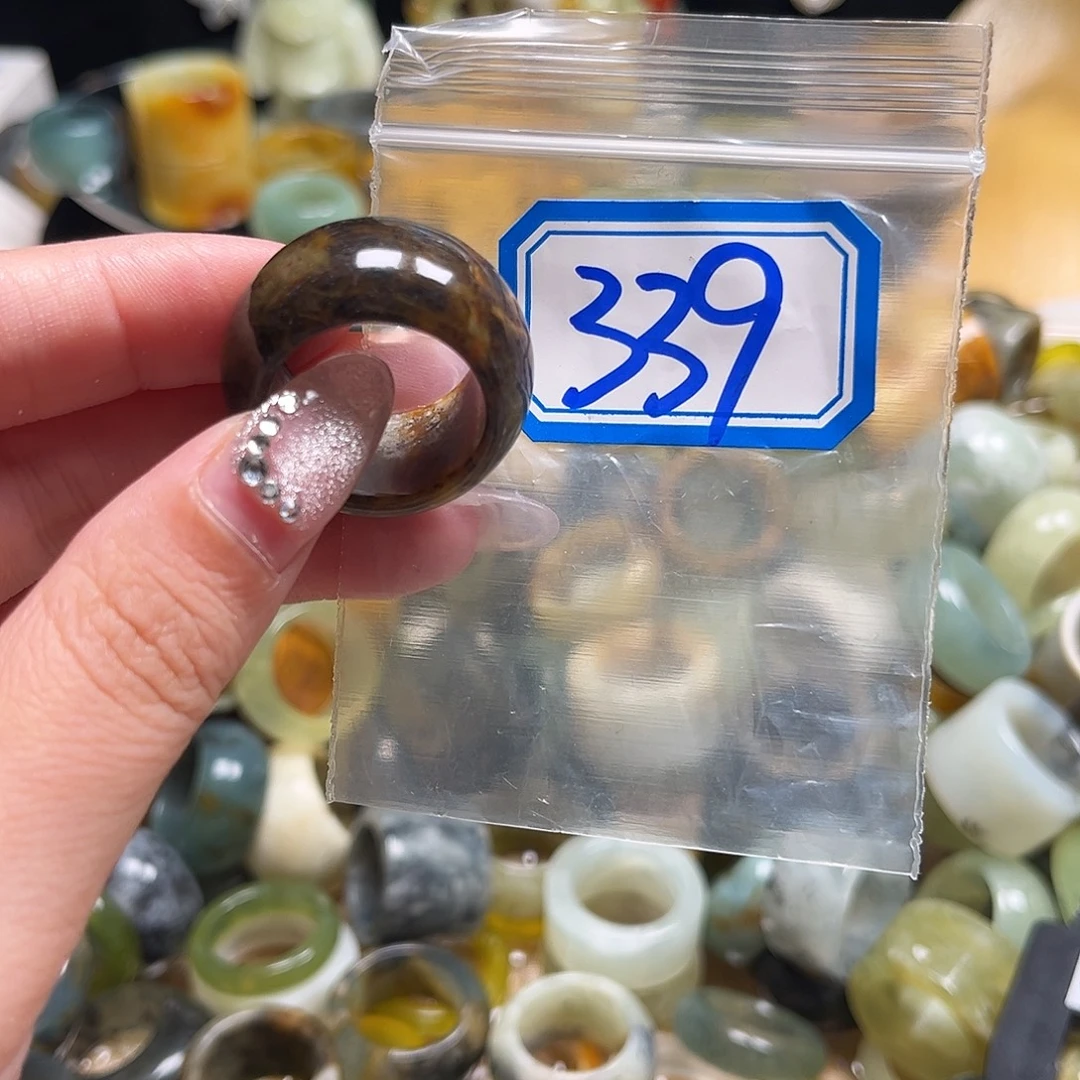 小***植蛇纹石玉未镶嵌珠宝奇石