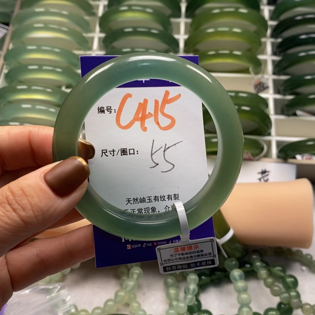 兰****蛇纹石玉未镶嵌手镯