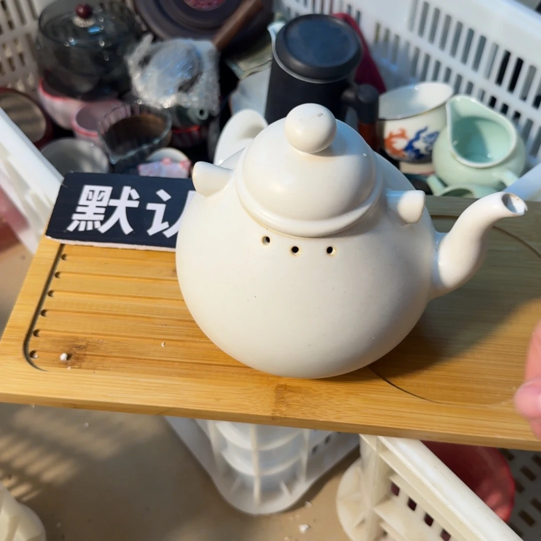 紫砂瑕疵茶具介意勿拍
