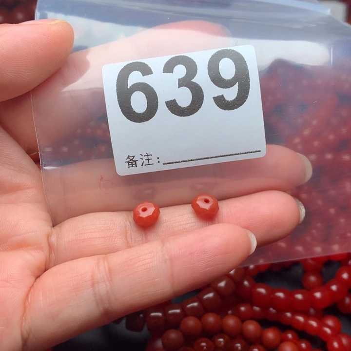 南红玛瑙手链未镶嵌共**生