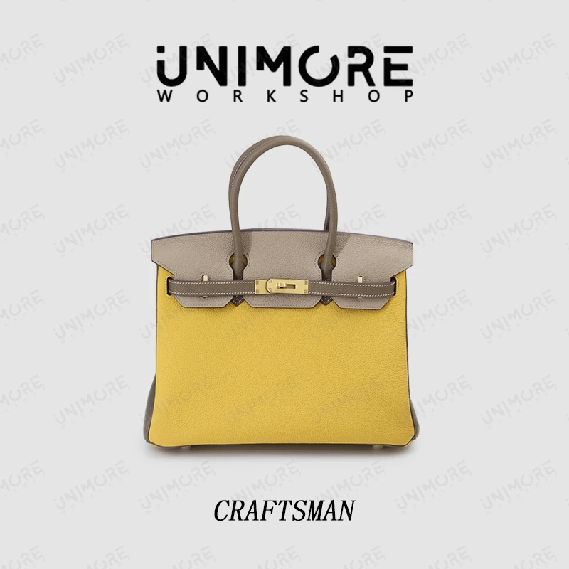 【造物至定制】铂金包-UNIMOREWORK SHOP