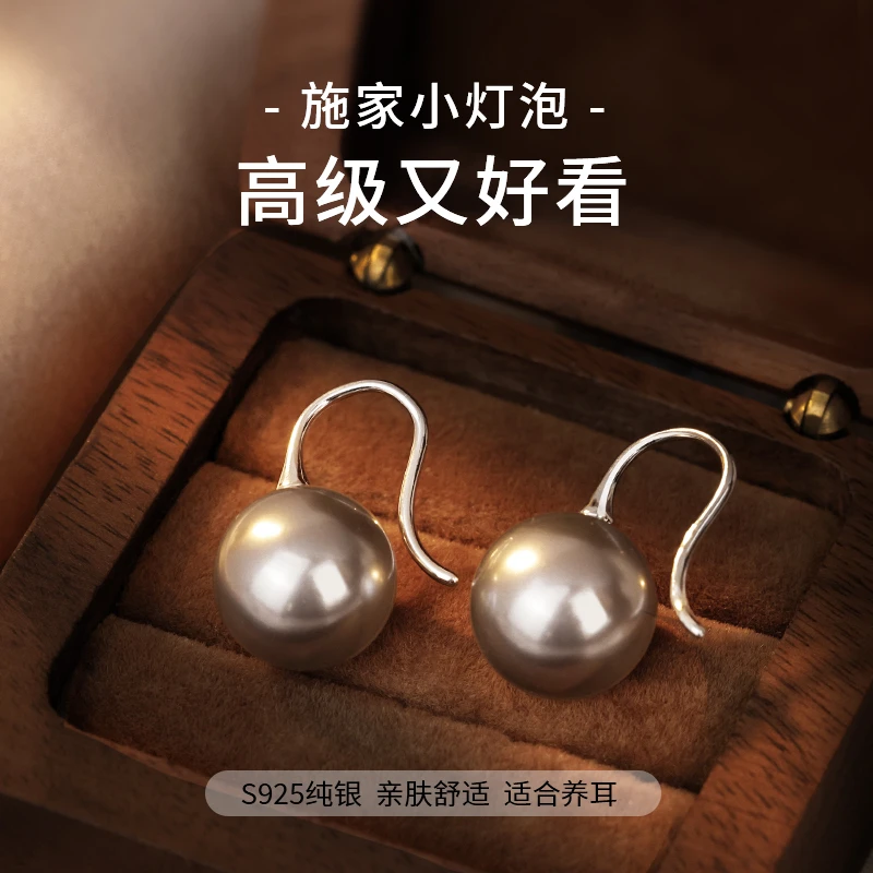 925银仿珍珠耳饰 925银珠珠耳钩女2025新爆款耳环复古耳饰简约
