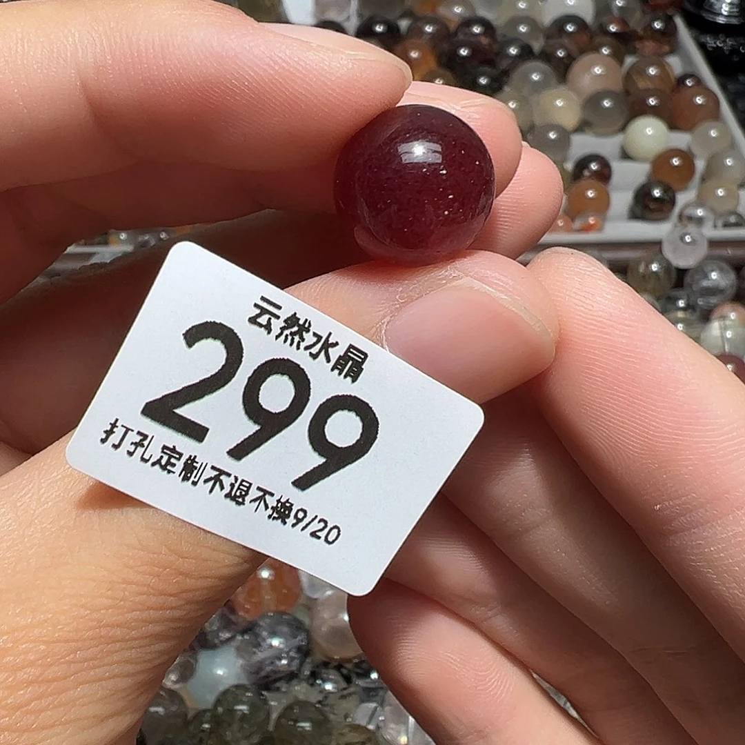 未镶嵌珠宝半成品水晶