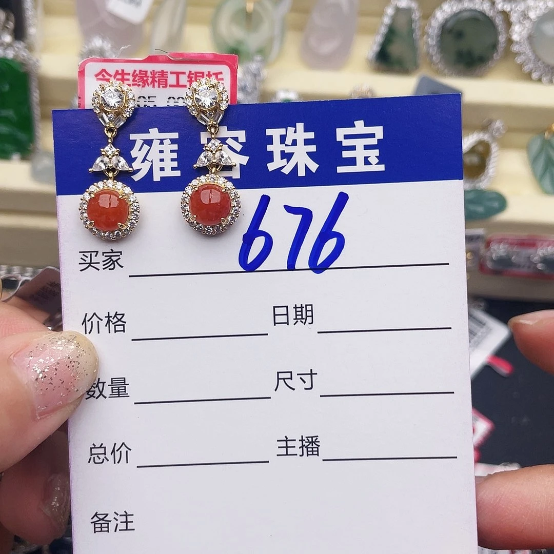 元***宵翡翠戒指银S925镶嵌