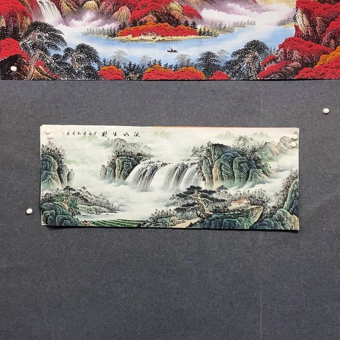 国画小六尺绿水一副