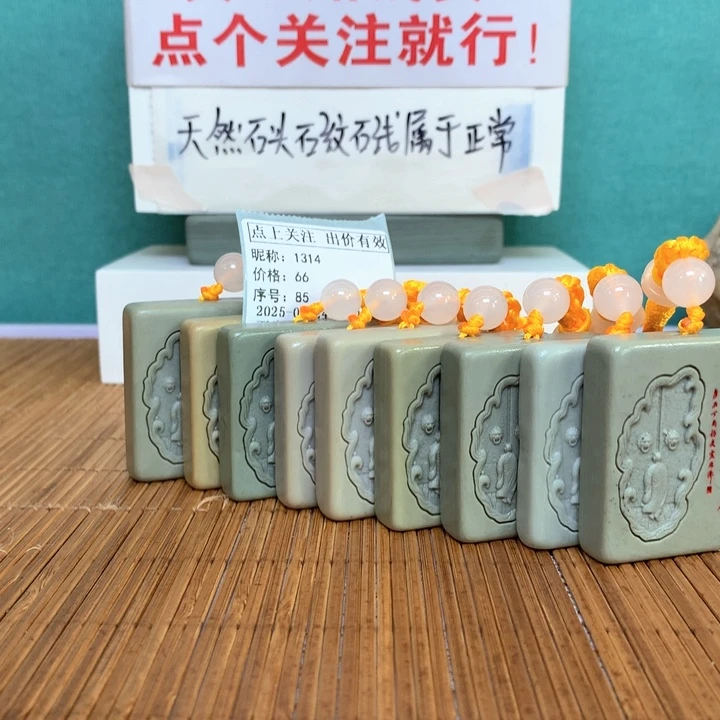 1**4仿佛环境工程j姐姐家