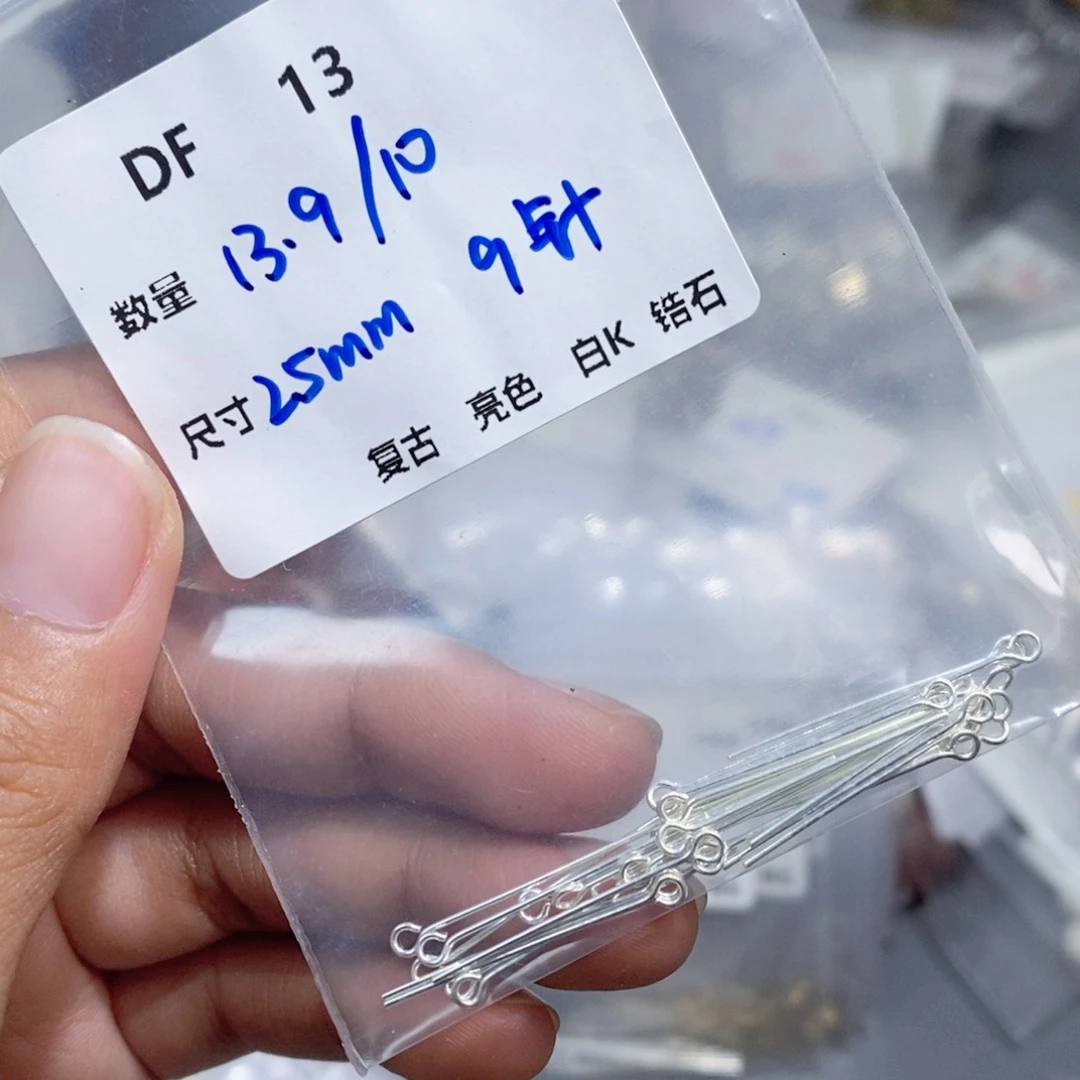 银S925镶嵌颈饰水晶DF13