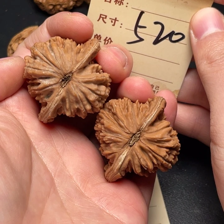 把件文玩核桃四座楼42尺全品白茬打底发520