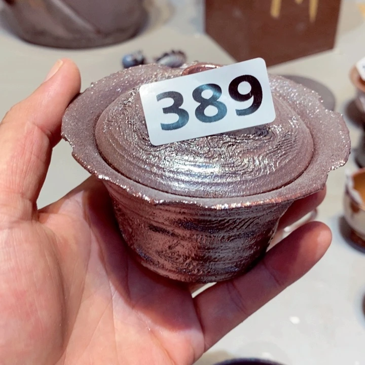 ****1柴烧茶具套被茶具