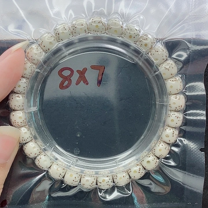 吊坠星月菩提8的尺寸