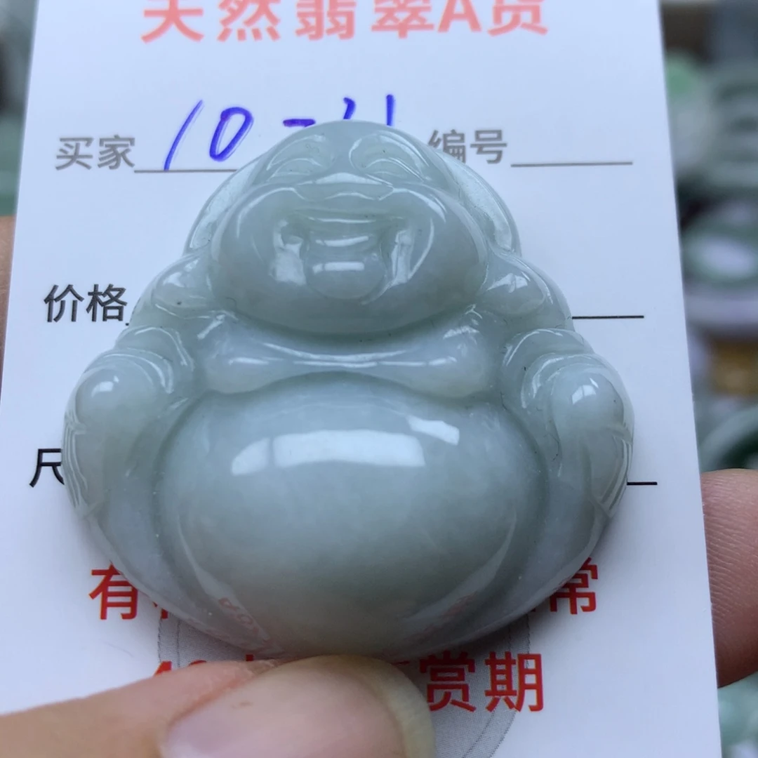 翡翠未镶嵌颈饰缅甸A货翡翠