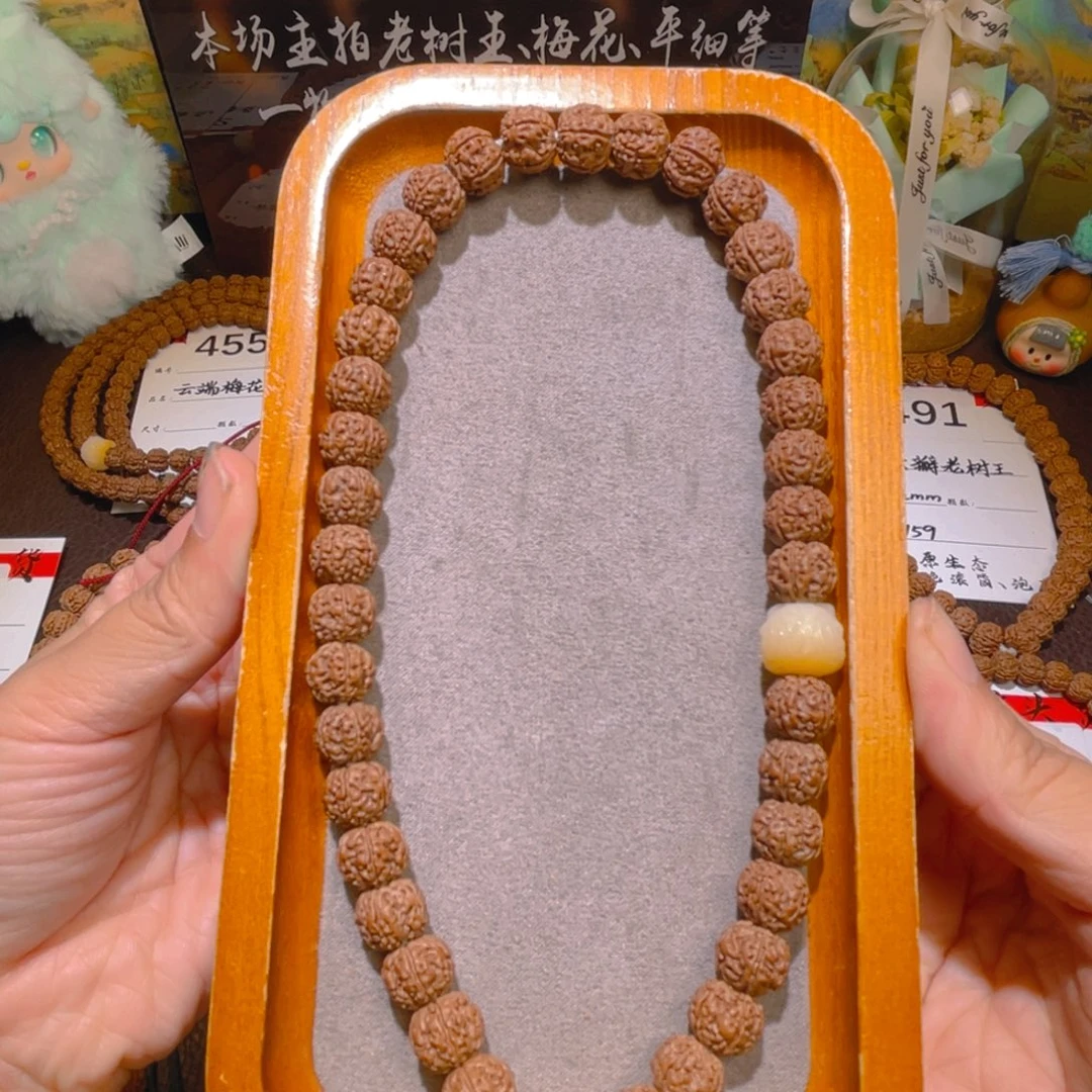 金刚菩提吊坠452凹底梅花10