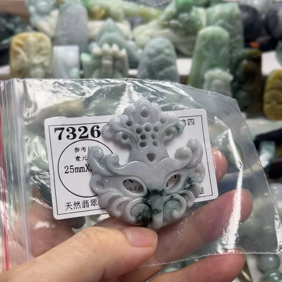 颈饰未镶嵌翡翠7326