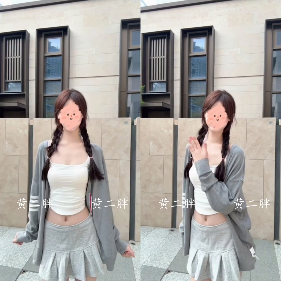 今年流行灰色针织开衫毛衣外套女早秋季穿搭2025新款宽松上衣套装