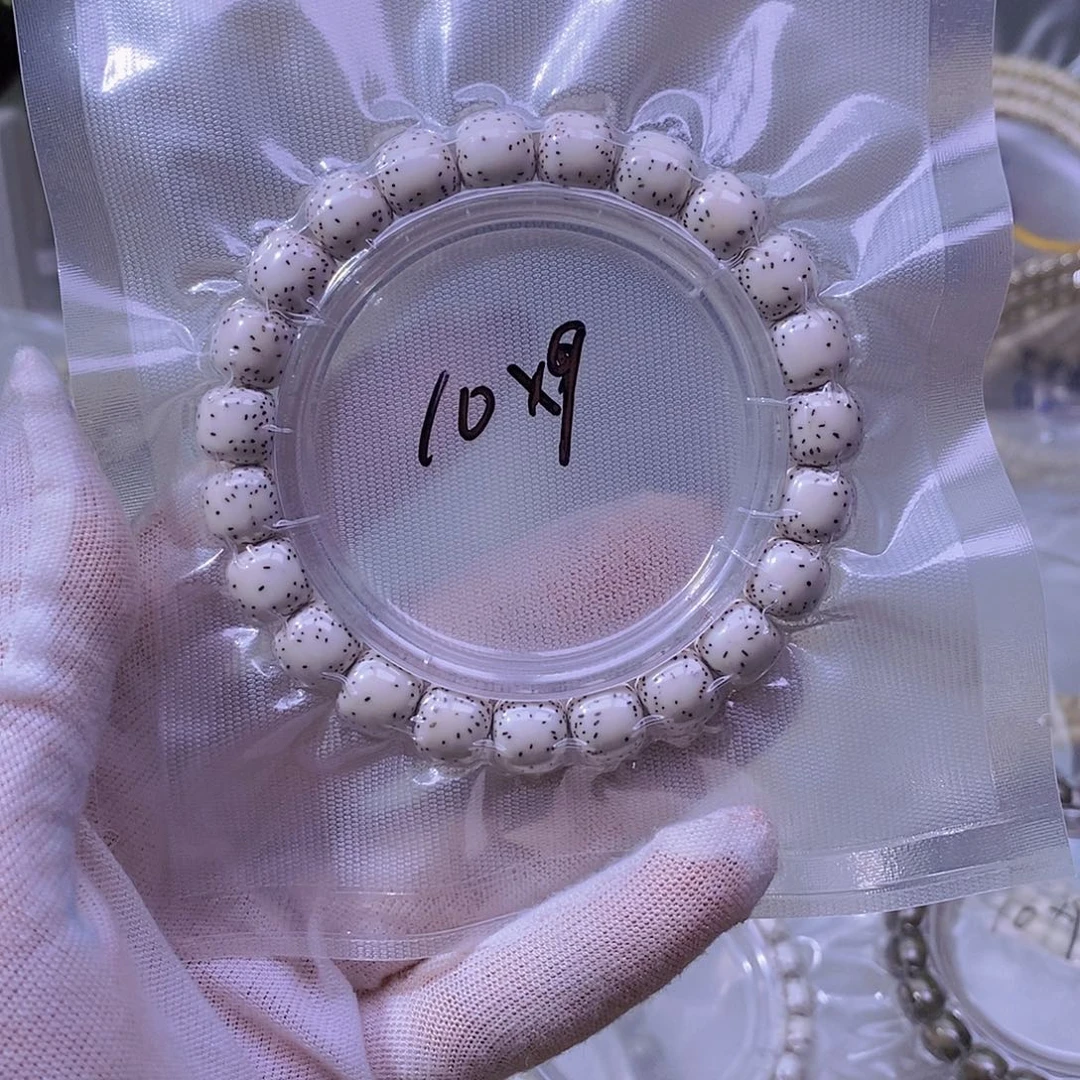 聆***嘿吊坠星月菩提原白