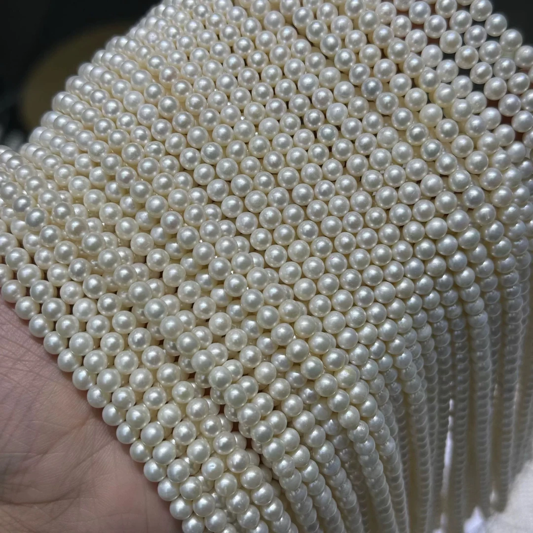 【仪】天然淡水珍珠4mm（粉丝多发一条米珠）