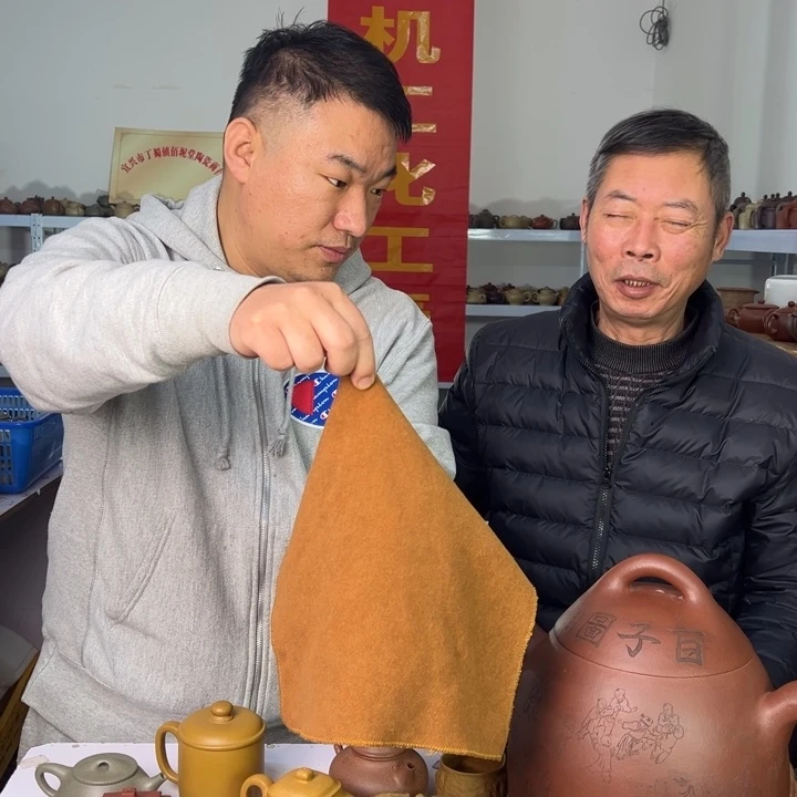 茶壶紫砂88888888888