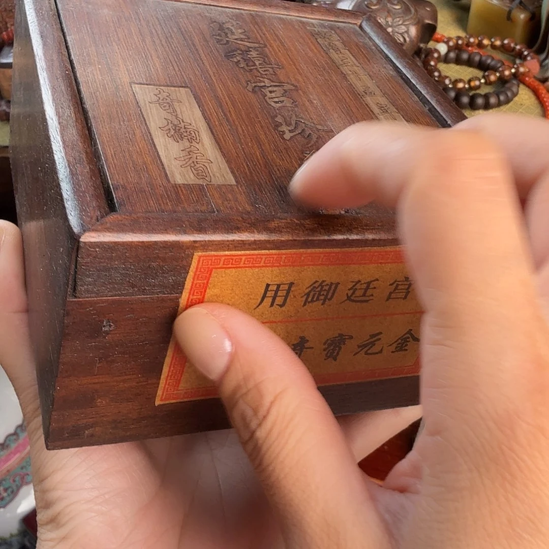 滴血莲花菩提手串
