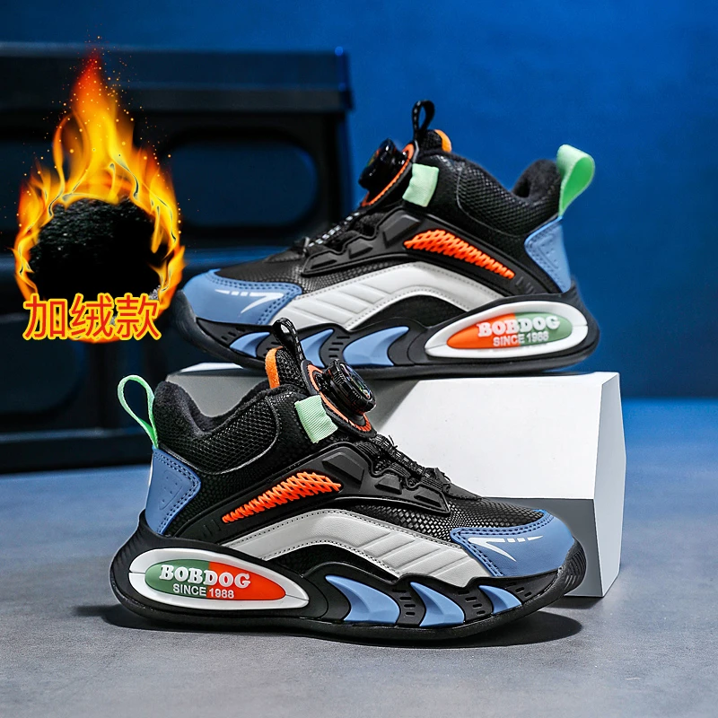 巴布豆儿童鞋冬季加绒保暖男童鞋小学生中大童休闲运动女童鞋