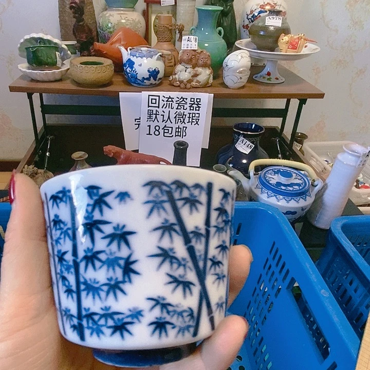 缸天****好58888888888888