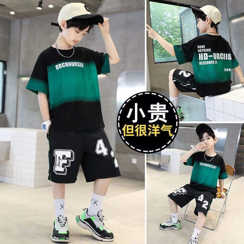 男童中大童短袖运动套装时髦帅气拼接渐变撞色字母圆领儿童两件套