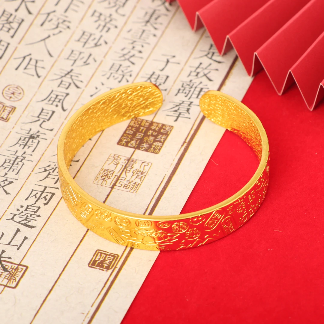 【贝总专属】CSSZ017精美爆款合金吉言八宝莲花宽版手镯