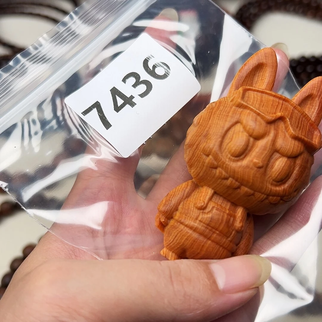 懂***.贡木手串/手链1个