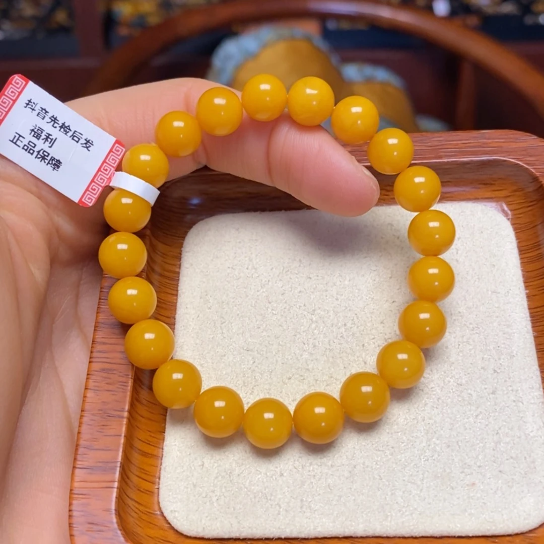 【闪购商品】蜜蜡手链未镶嵌手串