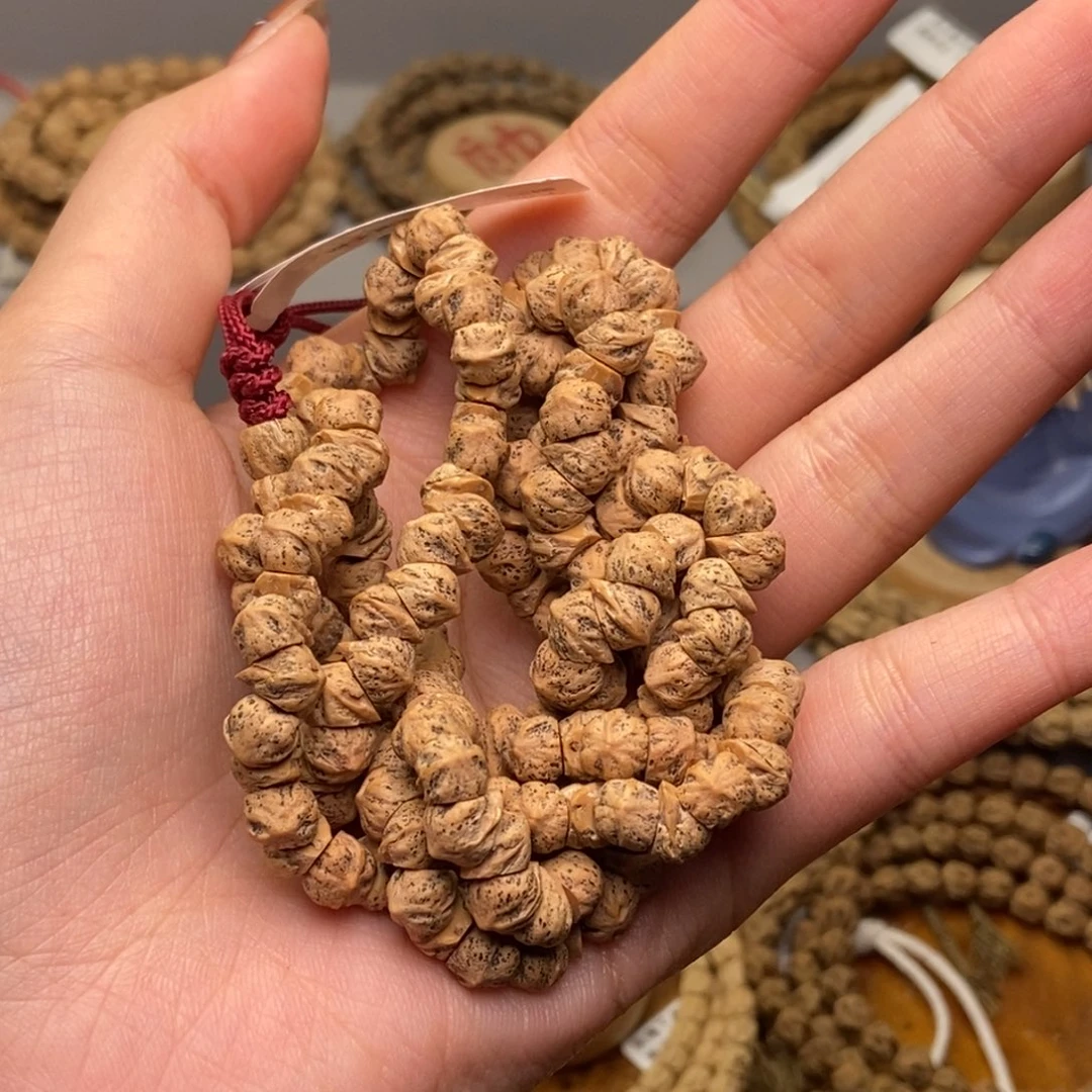 荔***a柏香籽/百香籽手串