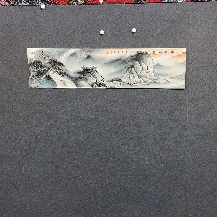 国画四尺对开山水一幅