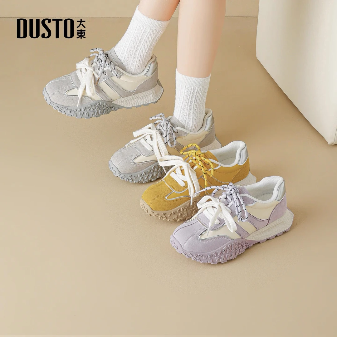 大东平底透气阿甘鞋小众舒适轻便休闲女鞋户外时尚百搭鞋子女0769