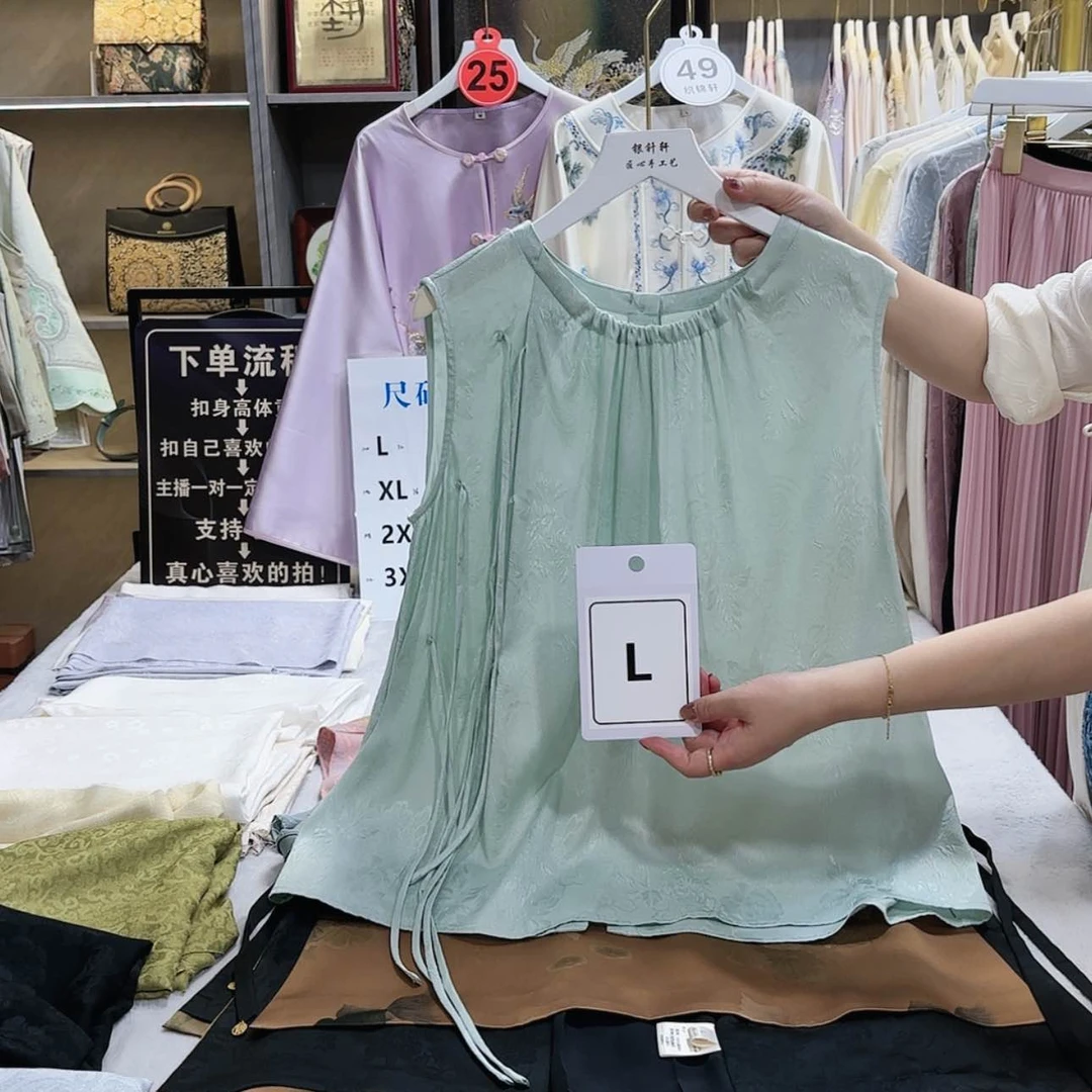 【闪购商品】织绣c****a非遗hhhhhhhhhhhhh