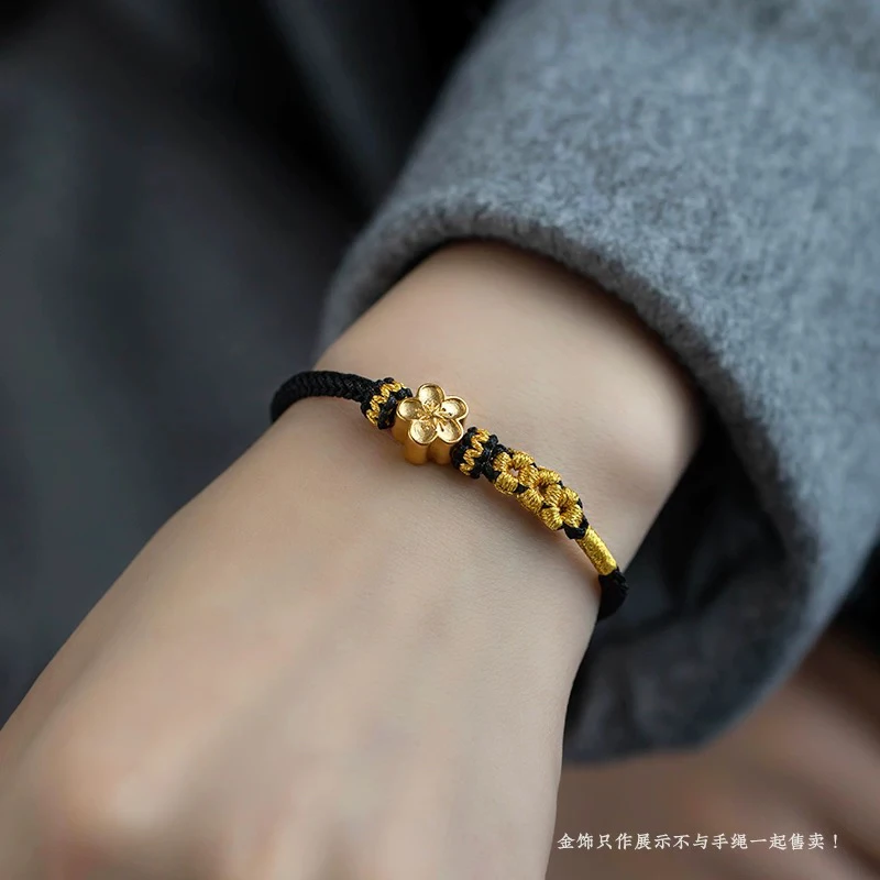 手绳半成品可穿黄金手链编织绳蛇年本命年礼物DIY穿转运珠手链绳