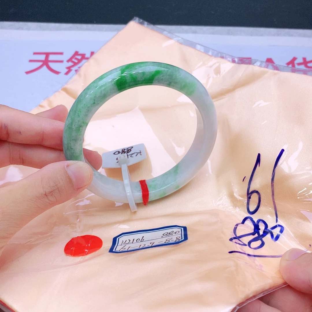 未镶嵌手镯翡翠我
