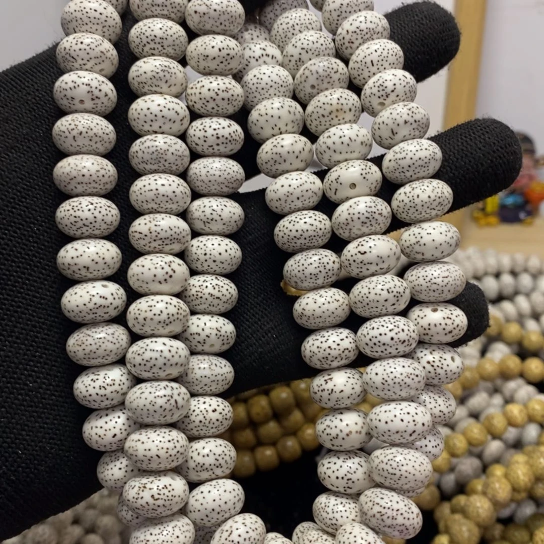 星月菩提吊坠10x14顺白算盘108长串